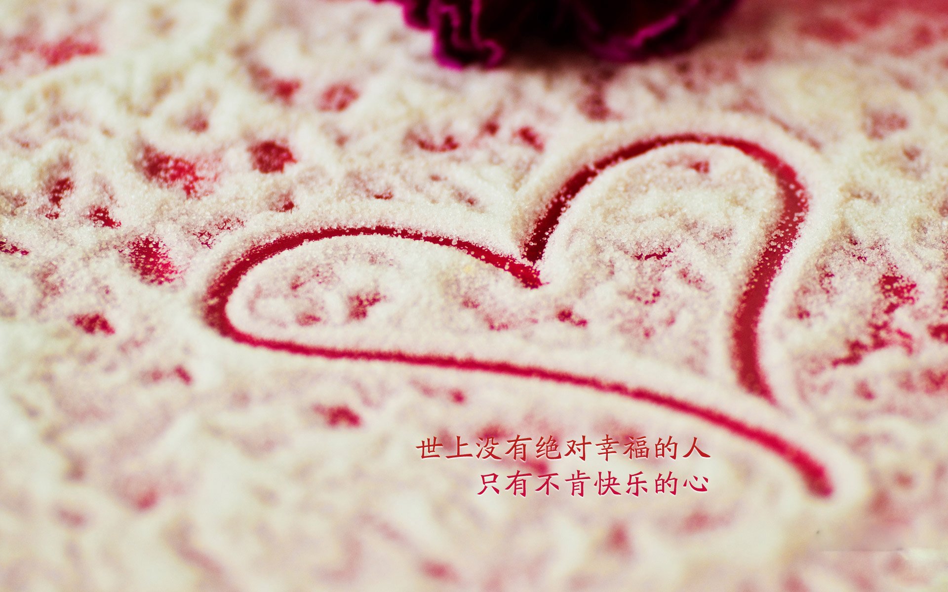 _全民趣味网球赛：家长与孩子的快乐时光_，网球趣味体育游戏