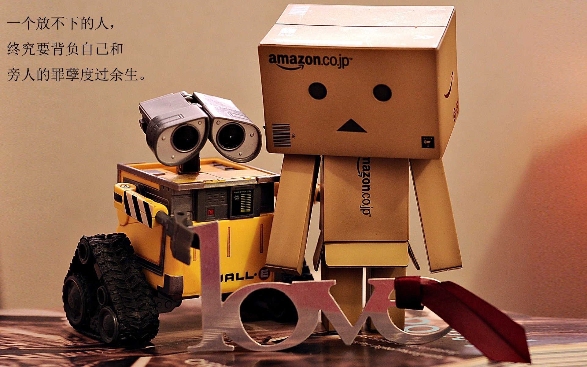 中国青少年足球联赛开幕,培养未来之星,中国青少年足球发展计划